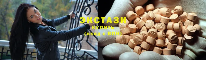 Ecstasy 300 mg  OMG ссылка  Ермолино 