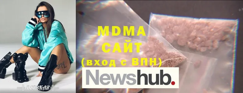 MDMA Molly Ермолино